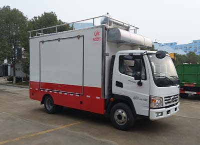 程力威牌CLW5040XCCS5型餐车