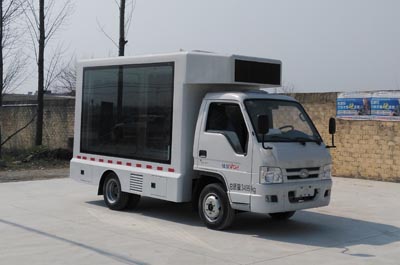 程力威牌CLW5030XXCB5型宣传车