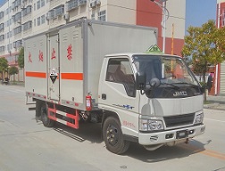 程力威牌CLW5043XFWJ5型腐蚀性物品厢式运输车