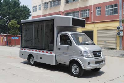 程力威牌CLW5030XXCC5型宣传车