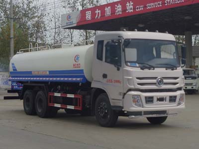 程力威牌CLW5252GSSE5型洒水车