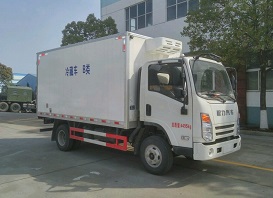 程力威牌CLW5040XLCCL5型冷藏车